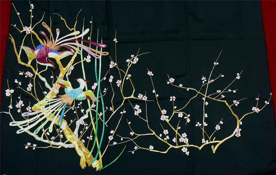 1991 "Ume ni Houou - Plum and Bird"